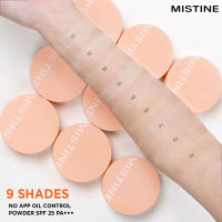 MISTINE NO APP OIL CONTROL POWDER SPF 25 PA+++ แป้งอัดแข็ง คุมมัน กันน้ำ ไม่ติดแมส