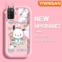 YIWESAN เคสการ์ตูนสุนัขน่ารัก A04E A03 A03s A02s ปลอกสำหรับ Samsung,เคสแบบใสบางใสนุ่มซิลิโคนนิ่มและให้ความรู้สึกดีกันกระแทกเคสมือถือเคสป้องกัน