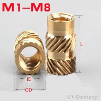 ☑✎ M1 M1.2 M1.4 M1.6 M1.7 M2 M2.5 M3 M4 M5 Brass Insert Nut Knurled Nut Thread Heat Molding Double Twill Injection Embedment Nut