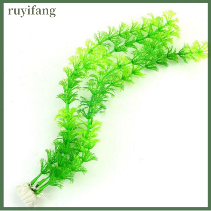 ruyifang-12-หญ้าน้ำยาวเทียมพืชพลาสติกเครื่องประดับตู้ปลาตกแต่ง