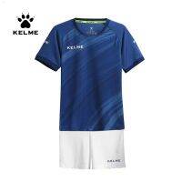 KELME ร้านเรือธงอย่างเป็นทางการสำหรับเด็กชุดเสื้อผ้าเล่นฟุตบอลแขนสั้น,เสื้อเจอร์ซีย์เกมกระดานเบาแห้งเร็ว