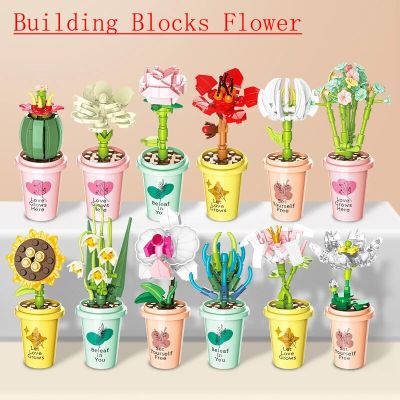 New Creative Flower Bouquet Potted Construction MOC Blocks Set City Flower Rose Home Decoration Building Bricks Toys Kids Gifts