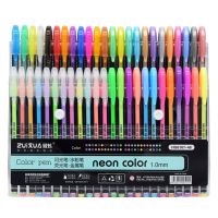 【LZ】☍  12Pcs Glitter Gel Pen Set Canetas Esferográficas Escola Escritório Adulto Coloring Book Journals Desenho Doodling Art Marcadores Promoção Pen