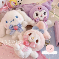 【 Cw】kawaii Sanrio Mymelody Kuromi Cinnamoroll ตุ๊กตา Plush Key Chain จี้กระเป๋านักเรียนตกแต่งคริสต์มาสของขวัญตกแต่งบ้าน