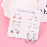 HTZZY New Fashion Earrings for Women Creative Geometric Shell Earrings Cute Stud Earrings Personality Jewelry Gifts 6 Pairsset