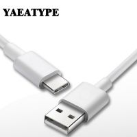 USB Type C Cable 20 CM Short Fast Charging Data Cable For Samsung S9 S8 Plus USB-C Wire For Huawei Xiaomi MI8 MI 9 Charger Cable Docks hargers Docks C