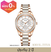 Solvil et Titus นาฬิการุ่น Perse W06-02108-011 ระบบควอตซ์ สายเซรามิก หน้าปัด 35.5 มม.