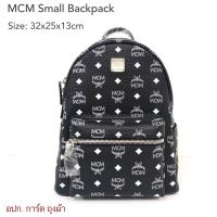 MCM Small Backpack BY BOYY9797