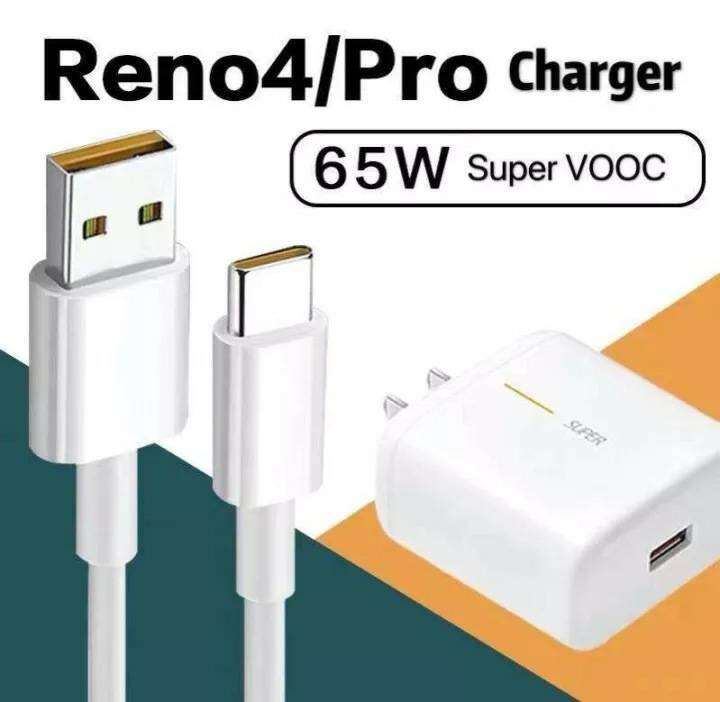 ชุดชาร์จเร็ว-oppo-65w-usb-type-c-6a-super-vooc-หัวชาร์จพร้อมสายชาร์จ-ชาร์จเร็ว-ชาร์จด่วน-สำหรับ-reno3-reno4-reno5-a92-a93-a94-a73-a74-a52-a53-a54