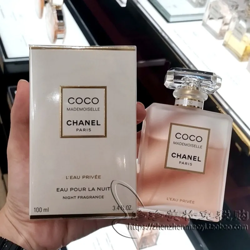 Chanel Coco Mademoiselle LEau Privee EDP Spray Women India