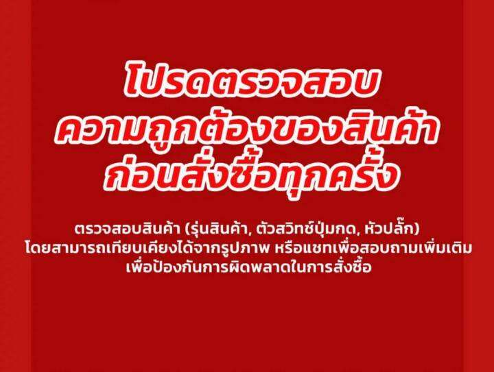 แท่นเครื่อง-hilux-revo-2-4-2-8-forutuner-15-on-12361-0l020-รับประกันสินค้า-ไม่พอใจยินดีคืนเงิน