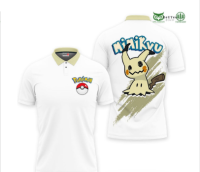 2023 New 2023 new style nimikyu high-quality fully sublimated high-quality polo customized series 53 Size：s-6xl Summer Popular