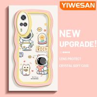 YIWESAN เคสสำหรับ VIVO Y51 2020 Y31 2021 Y51A 2021 Y53s Y33กรณีแฟชั่นน่ารัก นักบินอวกาศรูปแบบสีสันน่ารักครีม Wave ขอบนุ่มกันกระแทกแบบใสเคสมือถือ โปร่งใสลายกล้องถ่ายรูปปลอกง่ายป้องกันซิลิโคนฝาครอบ