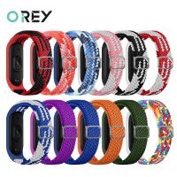 ►㍿♕ Bransoletka dla Mi band 7 pasek elastyczny regulowany nylonowy pleciony nadgarstek dla Xiaomi Xiaomi Xiaomi Mi zespół 3 4 5 6 miband 5