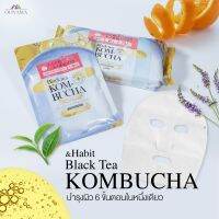 &amp;HABIT BLACK TEA KOM-BUCHA SHEETS MASK (5SHEET) แอทแฮบบิท แบล็ค ที คอมบุชะ ชีท มาส์ก (5แผ่น) 4582267397049