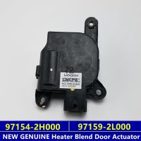 【hot】 NEW GENUINE Blend Door Actuator ELANTRA AVANTE I30 I30CW 971542H000 971592L000