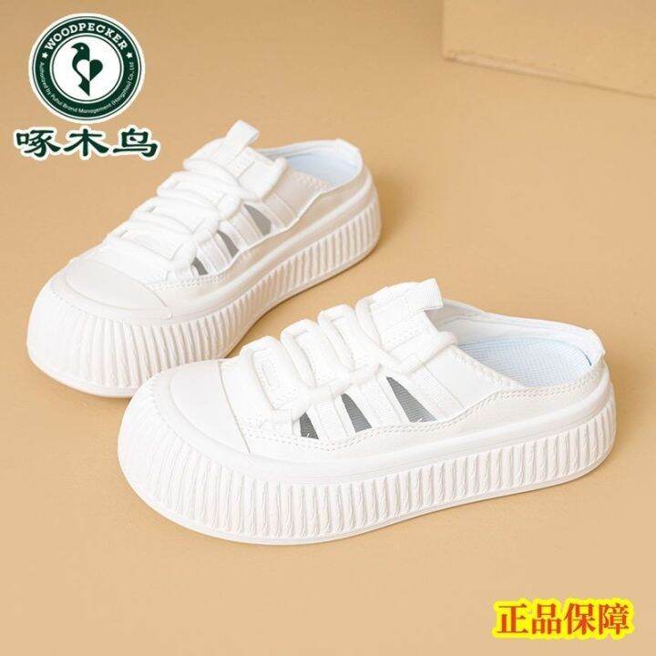 hot-sale-woodpecker-korean-version-hollow-baotou-drag-female-summer-ins-all-match-roman-style-casual-sandals-fashion-outerwear-slippers