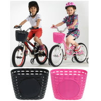 1PC Kids Bicycle Pannier Basket Bike Tricycle Scooter Storage Front Handlebar Plastic Carrier Cycling Backpack Bike Accessories