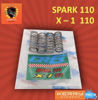 สปริงครัชแต่ง สปริงครัช spark110 สปริงครัชX-1 สปริงครัชCRGแท้ ของแท้100% ฉลากเขียว สะปริงครัช สาปริงครัช สะปริงคัดspark110 สะปิงคัด