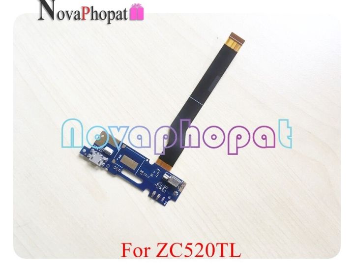 high-quality-nang20403736363-novaphopat-ตัวเชื่อมต่อชาร์จพอร์ตสำหรับ-asus-zenfone-3-max-zc520tl-แท่นชาร์จยูเอสบีไมโครโฟนสายอ่อนแผงเครื่องสั่น-mic