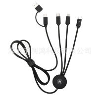 Gift Set Led Luminous Logo Two-Drag Three Data Cable Multi-Functional Five-In-One Charging Cable Dual Input Data Cable 2023