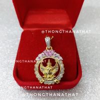 Thongthanathat - จี้พญาครุฑล้อมเพชร  ประดับพลอยทับทิม เสริมชีวิตให้รุ่งเรือง จี้พญาครุฑ จี้ครุฑ