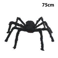 Graceful 30/50ซม./75ซม.ตุ๊กตาสีดำขนาดใหญ่ Spider Halloween PARTY ตกแต่งสำหรับ Home Bar haunted House Horror props Spider Web KIDS Toy