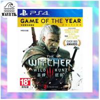 ps4 the witcher wild hunt complete edition ( english zone 3 )