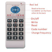 125กิโลเฮิร์ตซ์-13.56เมกะเฮิร์ตซ์ RFID IDIC เครื่องอ่านบัตร NFC และนักเขียนเครื่องถ่ายเอกสารโปรแกรมเมอร์ EM4100T5577M1 S50 UID เปลี่ยนแท็กเขียนซ้ำได้