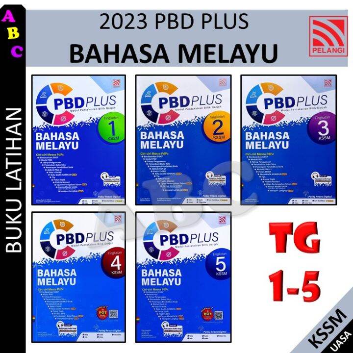 2023:PBD PLUS BAHASA MELAYU TINGKATAN 1.2.3.4.5 UASA KSSM -PELANGI | Lazada