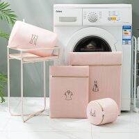 Pink Washing Mesh Thicken Machine Socks Panties Net