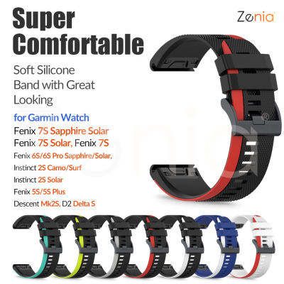 Zenia 20มม. Quick Release Easy Fit 2สีผิวเปลี่ยนสายนาฬิกาซิลิโคนสำหรับ Garmin Fenix 7S 6S Pro Sapphire Solar 5S Plus Instinct 2S Camo Surf Descent Mk2S D2 Delta S Instinct2S Fenix7S Fenix6S Fenix5S สำหรับ
