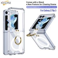 KISSCASE เคสตัวยึดตัวจับแหวน Samsung Z Flip5หรูหรา Magsafe เคสแม่เหล็กสี่มุมกันตกเกราะโปร่งใสกันกระแทกสำหรับ Galaxy Zflip5 4 5G ฝาครอบ Flip3 Flip4 Flip5