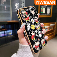 YIWESAN เคส M51ปลอกสำหรับ Samsung Galaxy ขอบสี่เหลี่ยมลายการ์ตูนดินสอสีชินจังเคสมือถือชุบสุดหรูเคสซิลิโคนกันกระแทกป้องกันเลนส์กล้องนิ่ม