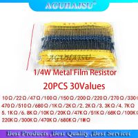 【cw】 600Pcs 1/4W 1 20PCS 30Values Metal Film Resistor Assortment Set pack electronic diy kit resistor !