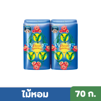 Parrot | พฤกษานกแก้ว สบู่ก้อน กลิ่นไม้หอม 70 กรัม แพ็ก 4