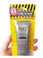 (ขนาด 30 กรัม)PANADDA BSC SPF50PA+++   ครีมกันแดด ทาและลำคอ