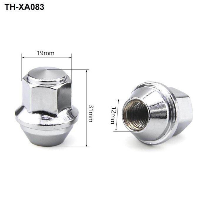 suitable-for-haval-tire-screw-one-cap-wheel-hub-nut