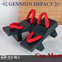 The High Quality Game Genshin Impact YaeRaiden Sho YoimiyaSayu Shoes Cosplay Universal Combat High Heels Role Play Used