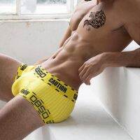 （A NEW）0850 NewMen SexyUnderwear Cotton Mens Shorts Underpants Low WaistSoft Panties Boxers Fashion BS3104