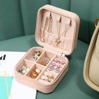 Portable Jewelry Storage Box Travel Organizer Jewelry Case Leather Storage Earrings Necklace Ring Jewelry Organizer Display