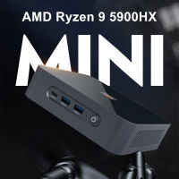 Topton AMD Gaming Mini PC Ryzen 9 5900HX Ryzen 7 5800H 2 * DDR4 NVMe SSD 2.5G LAN Desktop Gamer คอมพิวเตอร์ขนาดเล็ก HTPC USB3.2 WiFi6