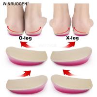 【YF】 WINRUOCEN X/O-type Legs Orthopedic Insoles Silicone  Corrector Gel Shoe Inserts For Heel Knee Pain Bow Valgus Varus Pad