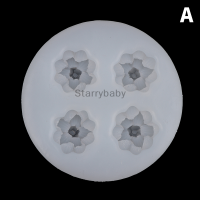 Star แม่พิมพ์ซิลิโคนลายดอกพีชเชอรี่บานขนาดเล็ก1ชิ้นเครื่องมืออบขนมฟองดองเค้กยิปซั่มกาวเรซินแม่พิมพ์ตกแต่งดินเหนียว