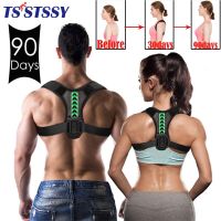 Adjustable Posture Corrector Upper Back Brace Neck Shoulder Brace Back Support Pain Relief Belt Women Men Spine Straightener