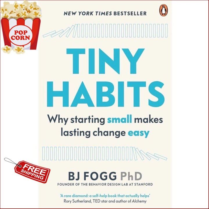 ready-to-ship-ร้านแนะนำtiny-habits-why-starting-small-makes-lasting-change-easy