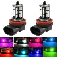 2pcs H8/H11 RGB Fog Light Bulbs 27 LED Car Fog Lights with Remote Control Colorful 360 Degree Beam Angle 4 Modes Front Fog Light