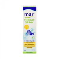 Mar Throat Spray 50ml มาร์ โทรท สเปรย์ สำหรับช่องปากและลำคอ