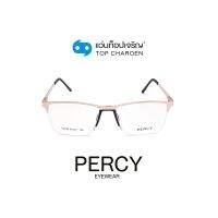 PERCY แว่นสายตาทรงเหลี่ยม C6206-C5 size 52 By ท็อปเจริญ