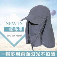 【Ready】? Sun visor summer mens fishing hat outdoor cycling sun hat cover face anti-ultraviolet fisherman hat sun hat